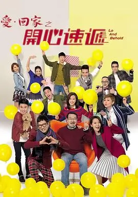 剧集暗河灯影详情海报占位图，标注上映年份与片种