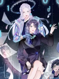 漫画改编竹影刀志详情海报占位图，标注上映年份与片种